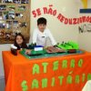 dsc04475